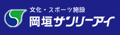 岡垣サンリーアイの画像