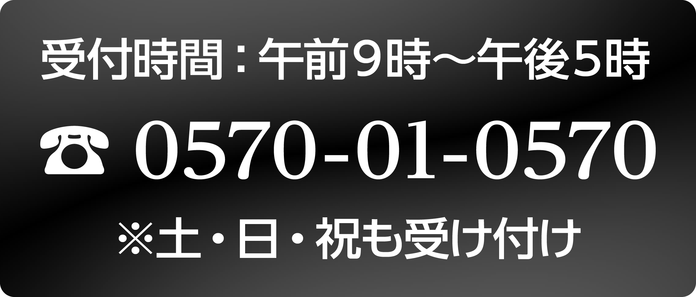 感染 者 遠賀 数 コロナ 郡 【福岡コロナ】福岡県遠賀郡で新型コロナウイルス感染者が確認される