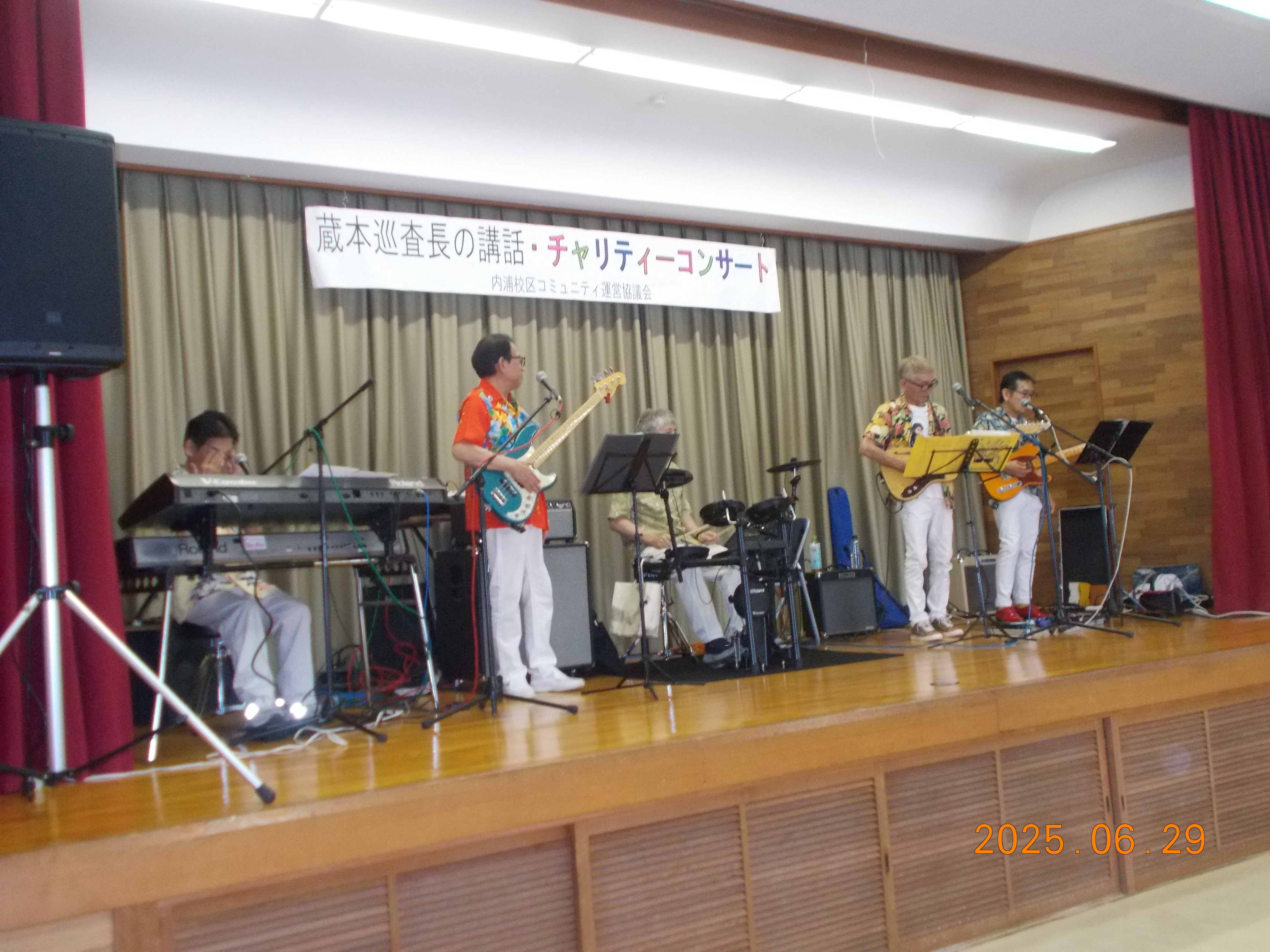 ラフバック演奏風景