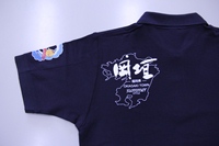 びわりん＆びわすけ2015ポロシャツ（肩・左袖アップ）