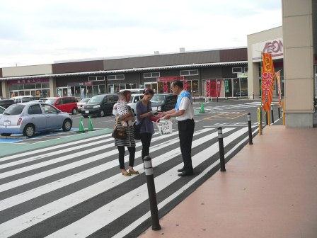 福岡県同和問題啓発強調月間街頭啓発 