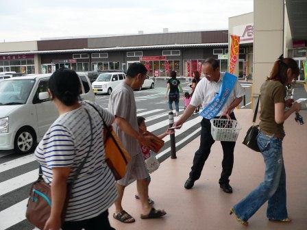 福岡県同和問題啓発強調月間街頭啓発 2