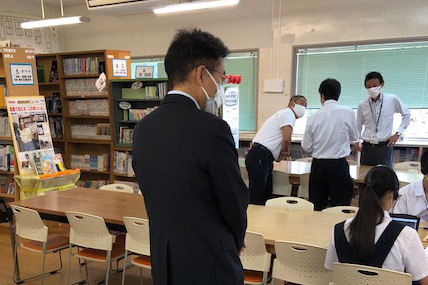 岡垣中学校オンライン授業1