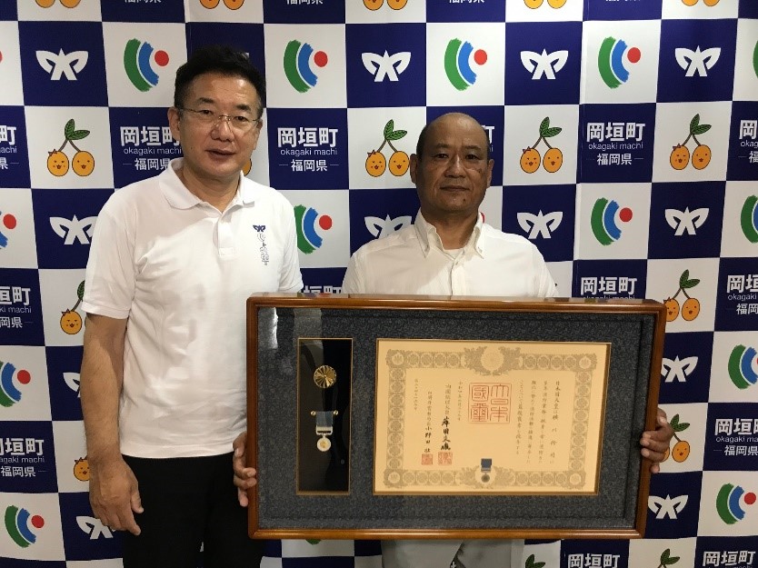 aiju