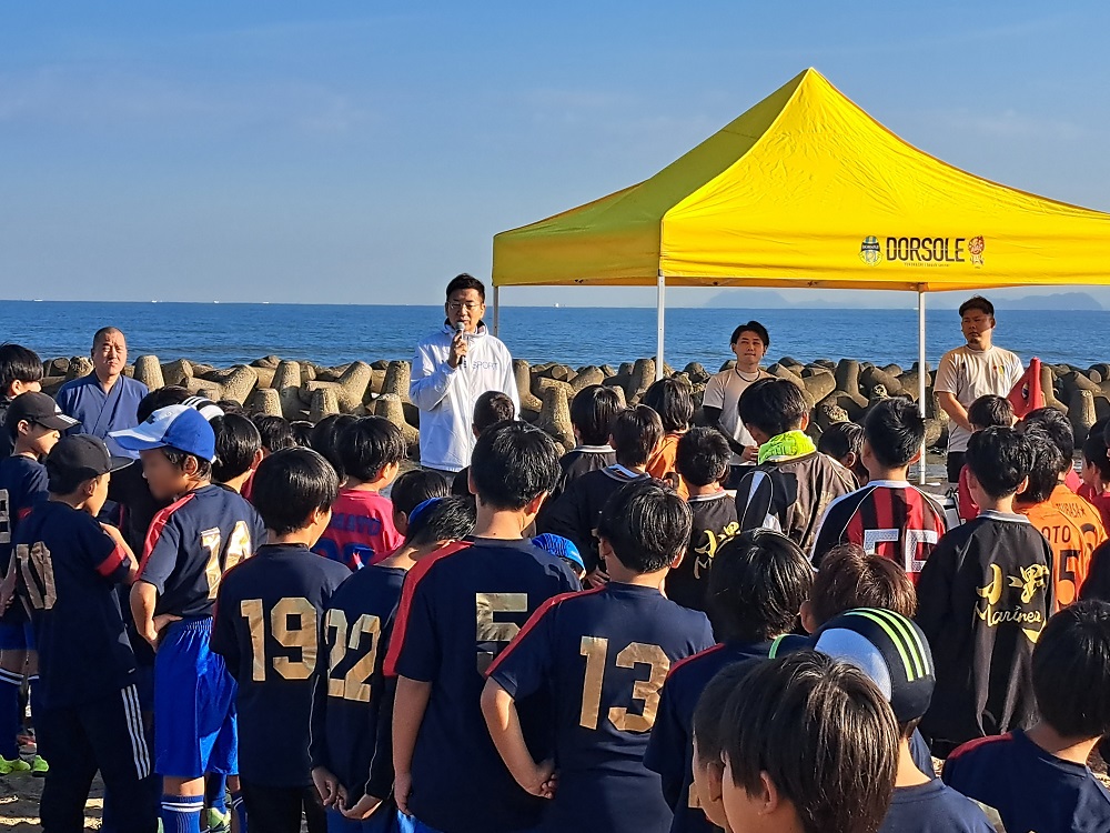 第4回ビーチサッカーフェス1