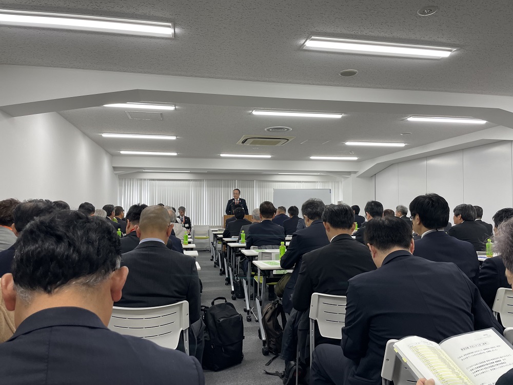 道路関係4団体全国大会2