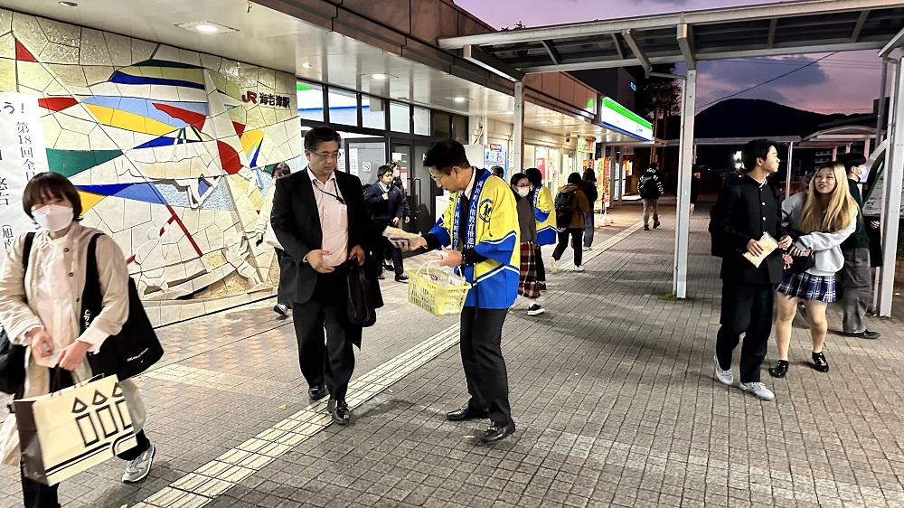 街頭啓発12月