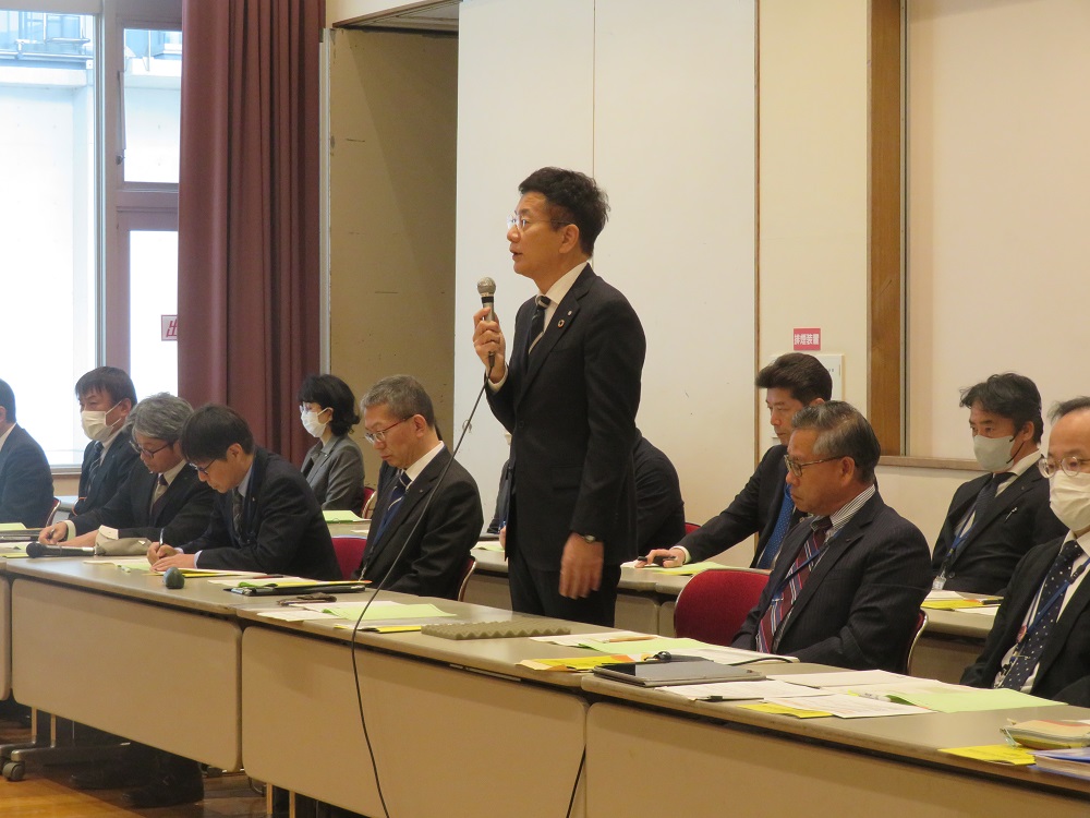 第2回自治区長会議2