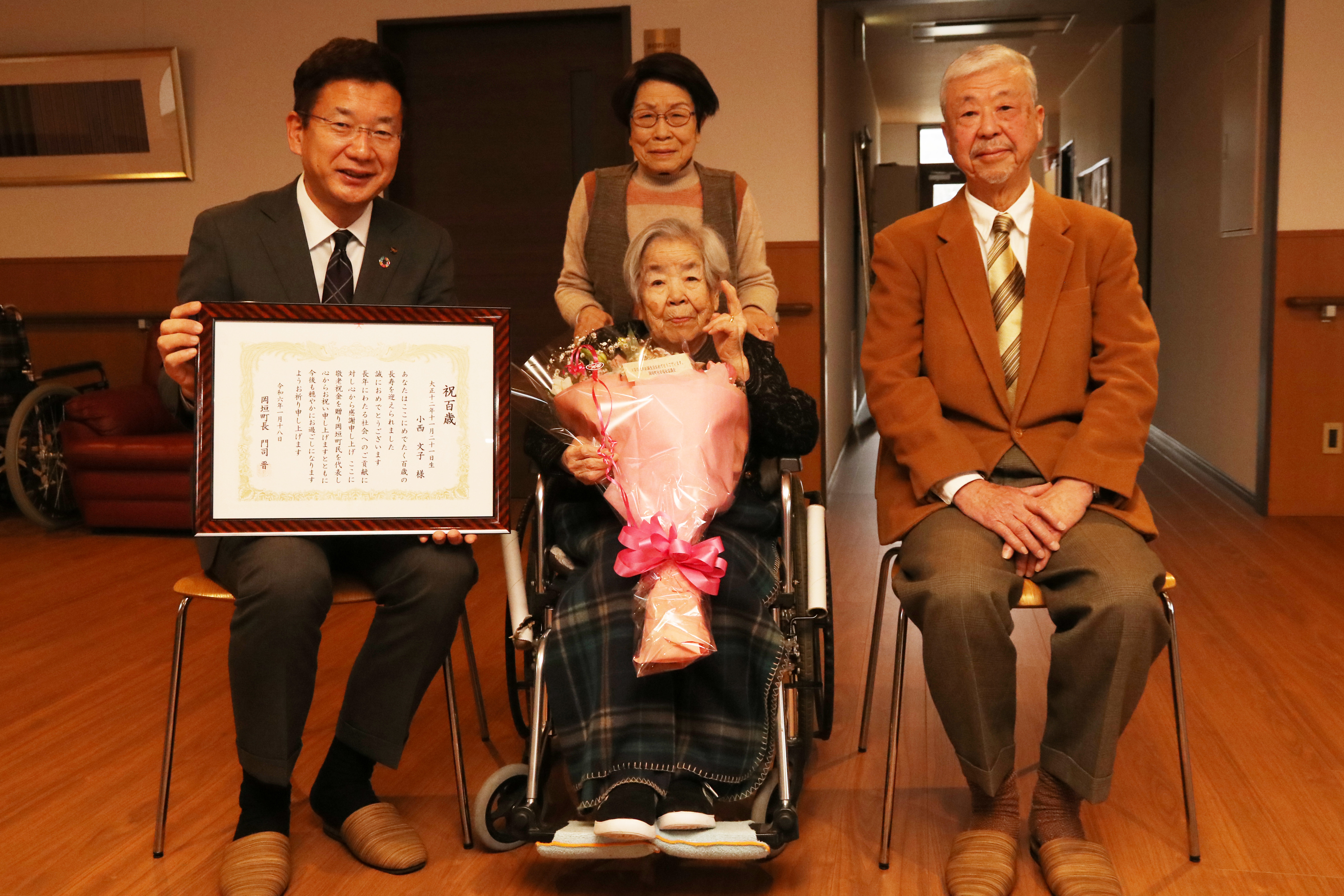 konishi1