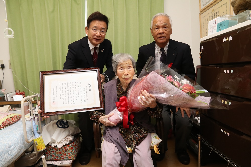 100歳（大村さん）