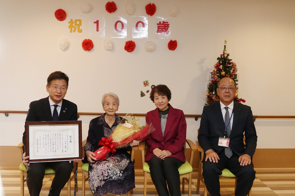 100歳下山さん