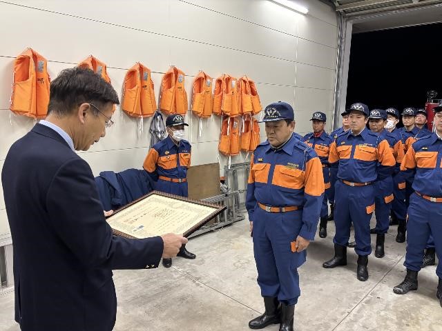 消防団歳末警戒表彰伝達式