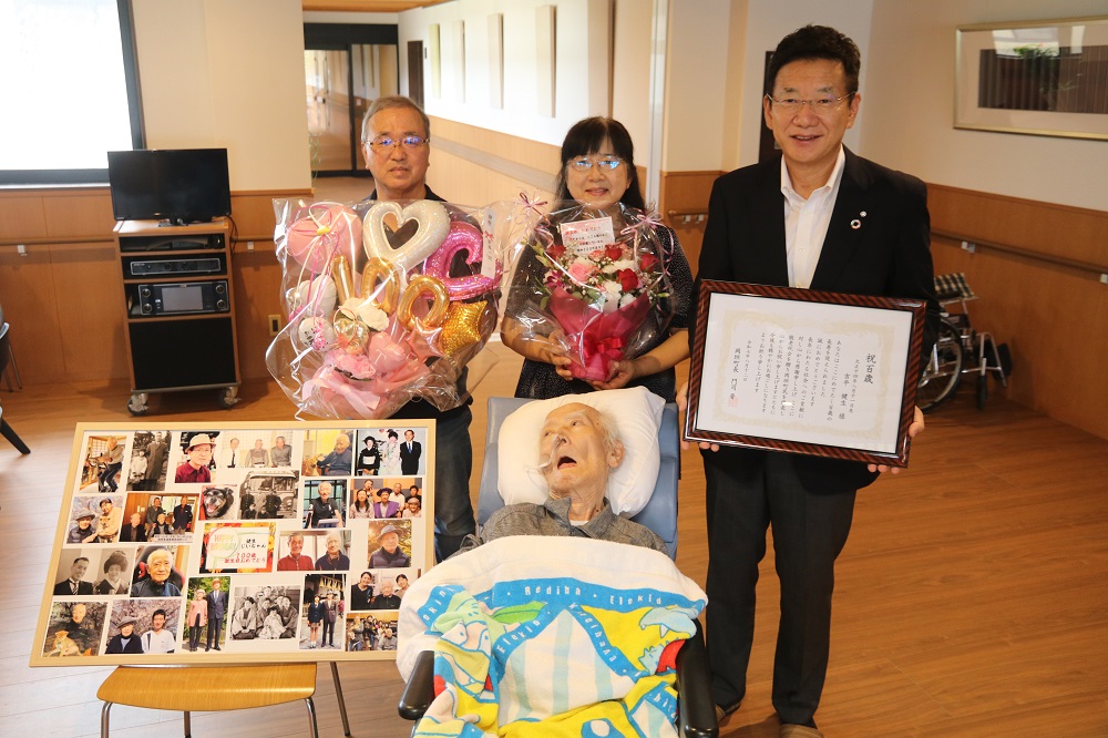 吉平さん