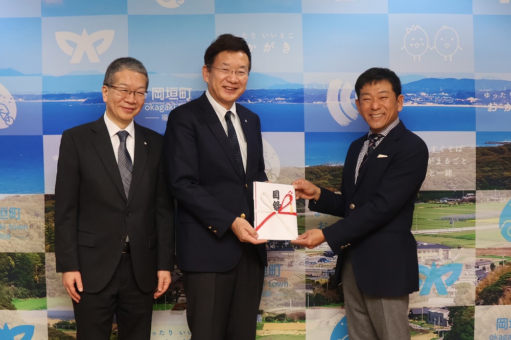 若松法人会　図書寄贈