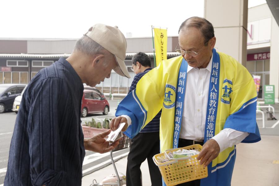町長写真の画像