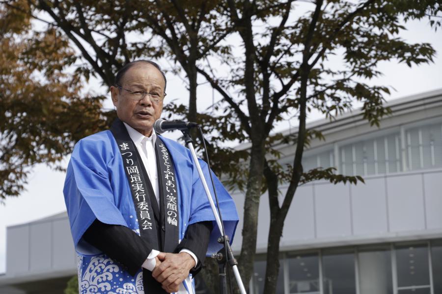 あいさつの画像