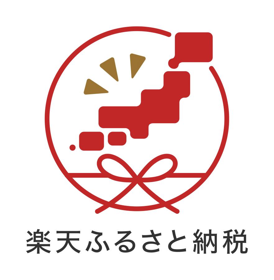 楽天バナー