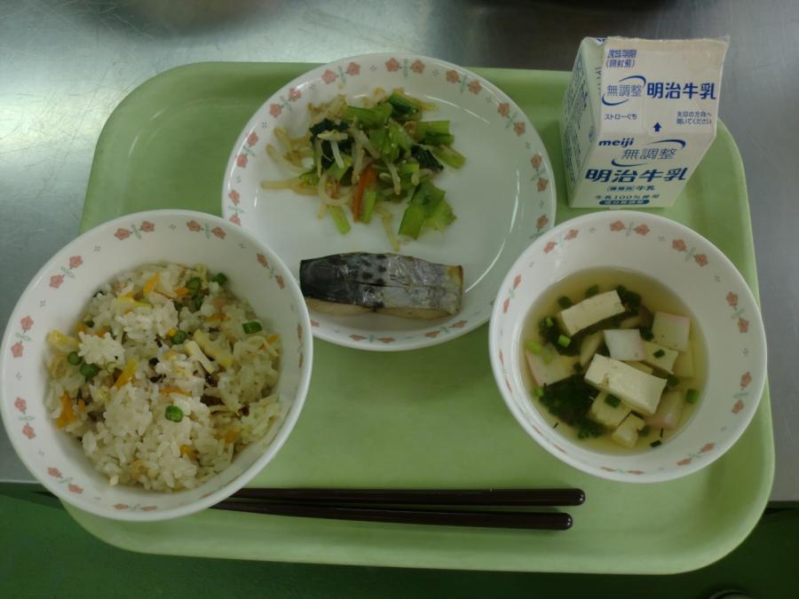 給食