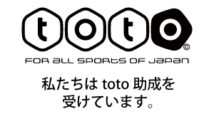 日本スポーツ振興センター4