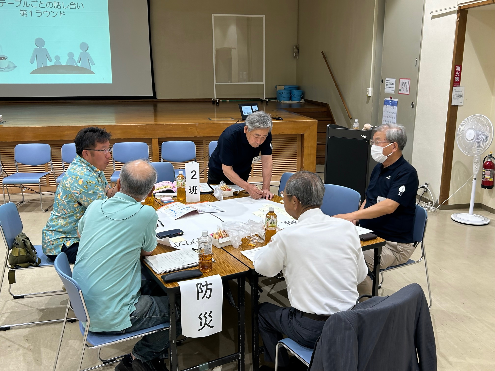 令和6年度議会住民懇談会写真1
