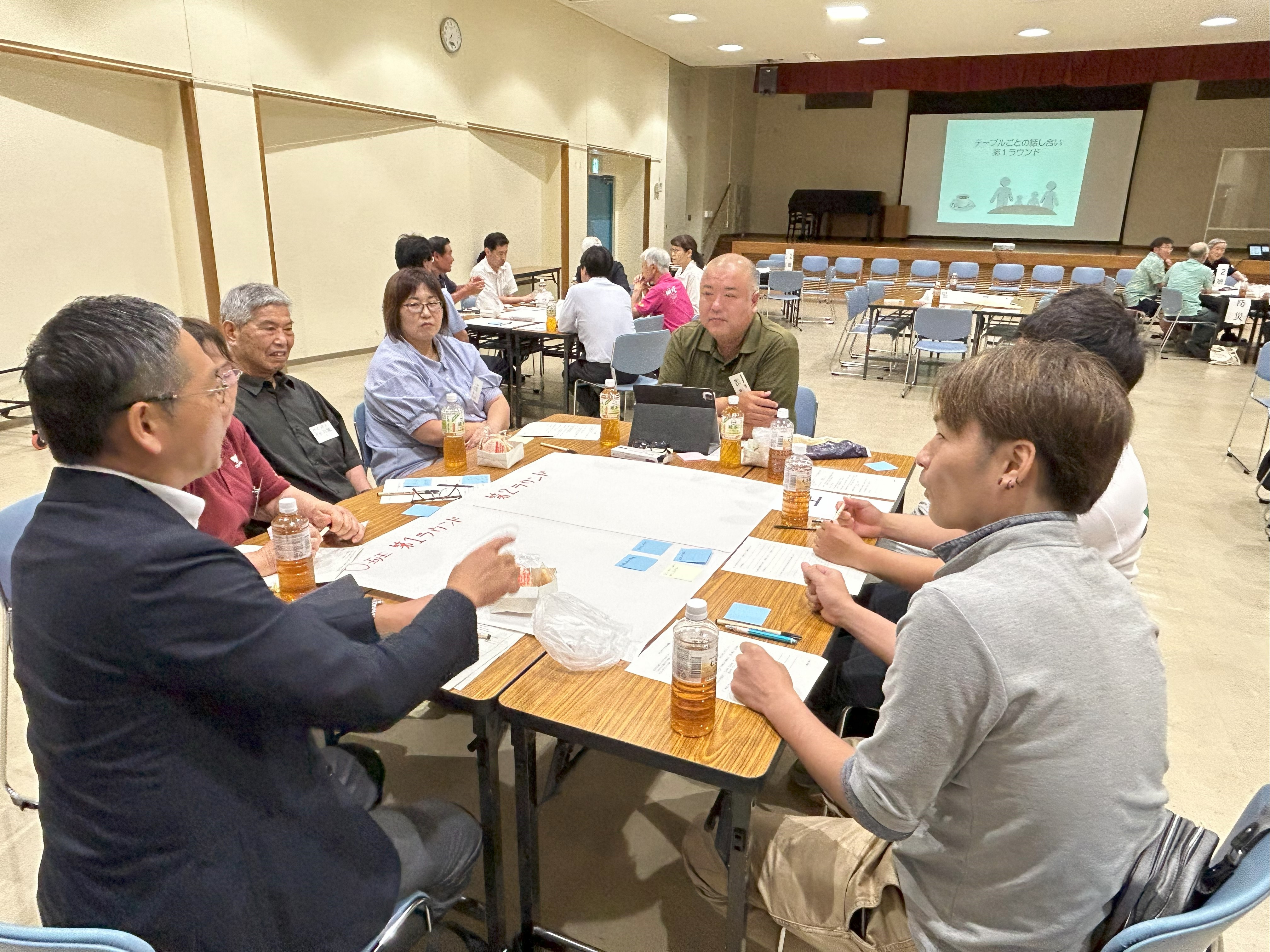 令和7年度議会住民懇談会開催案内用写真
