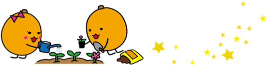 biwaの画像