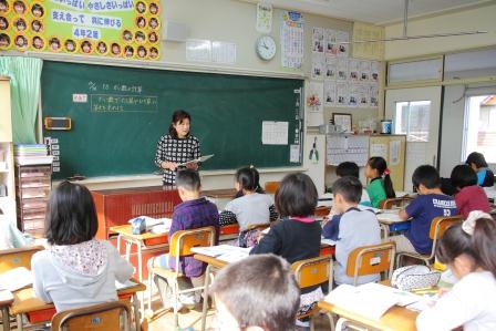 平成25年度から町内の小学校・中学校で土曜日授業が始まります