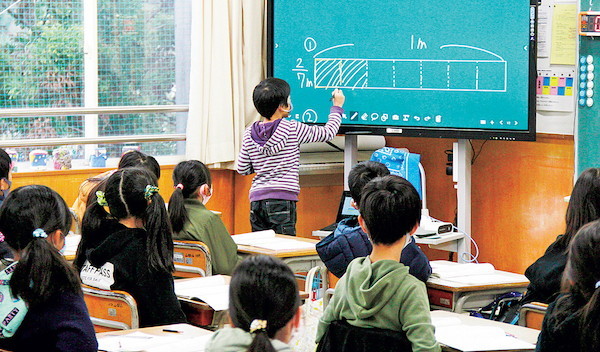 ICT教育