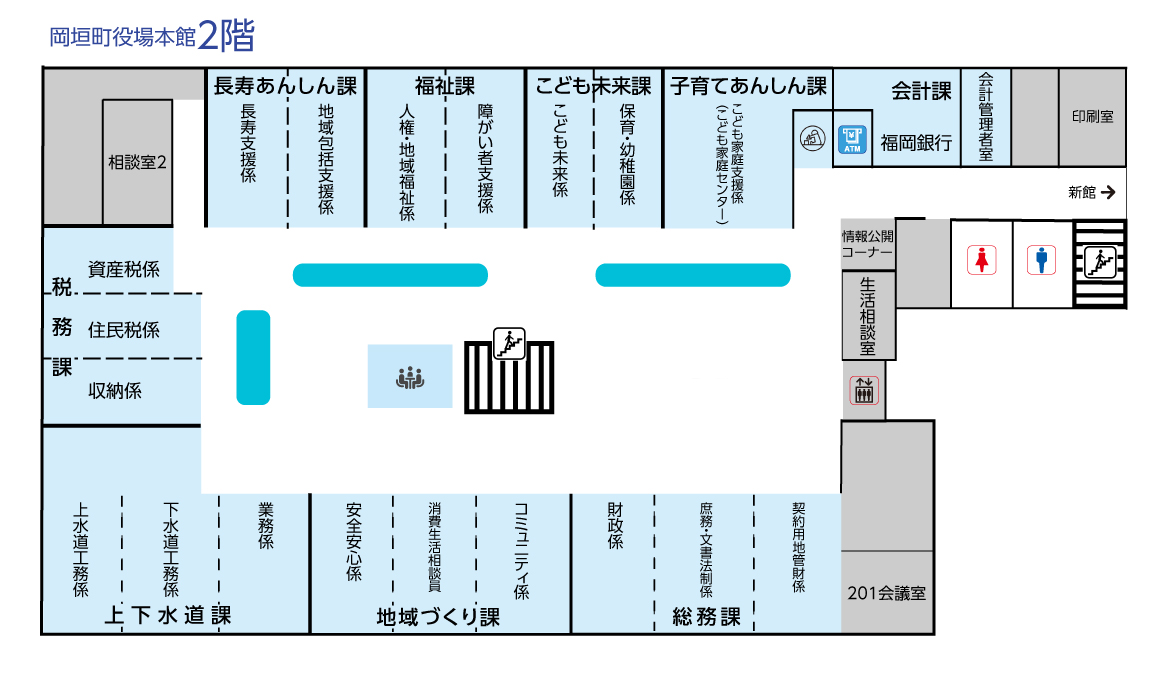 R6本館2階