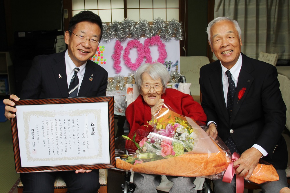 百寿（川原さん）