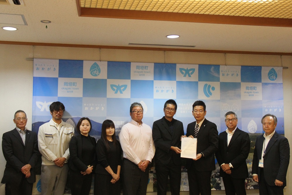 上下水道事業審議会