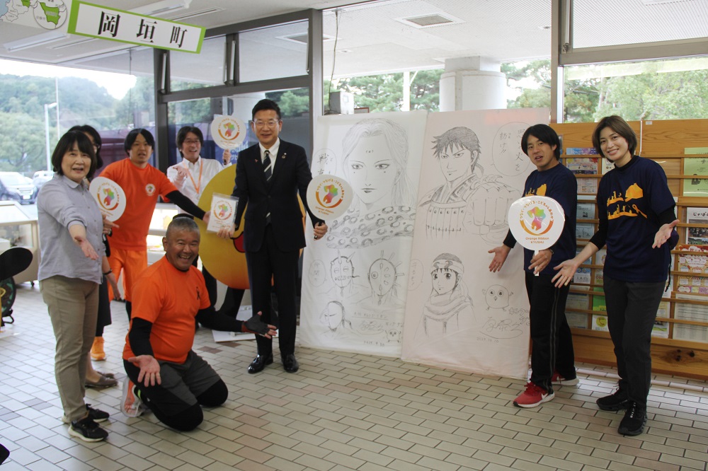 オレンジリボン