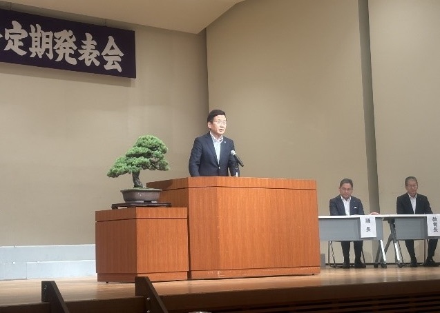 文化協会