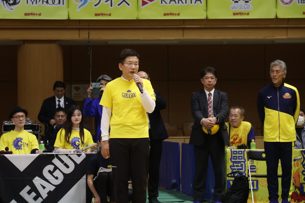 ギラソール1