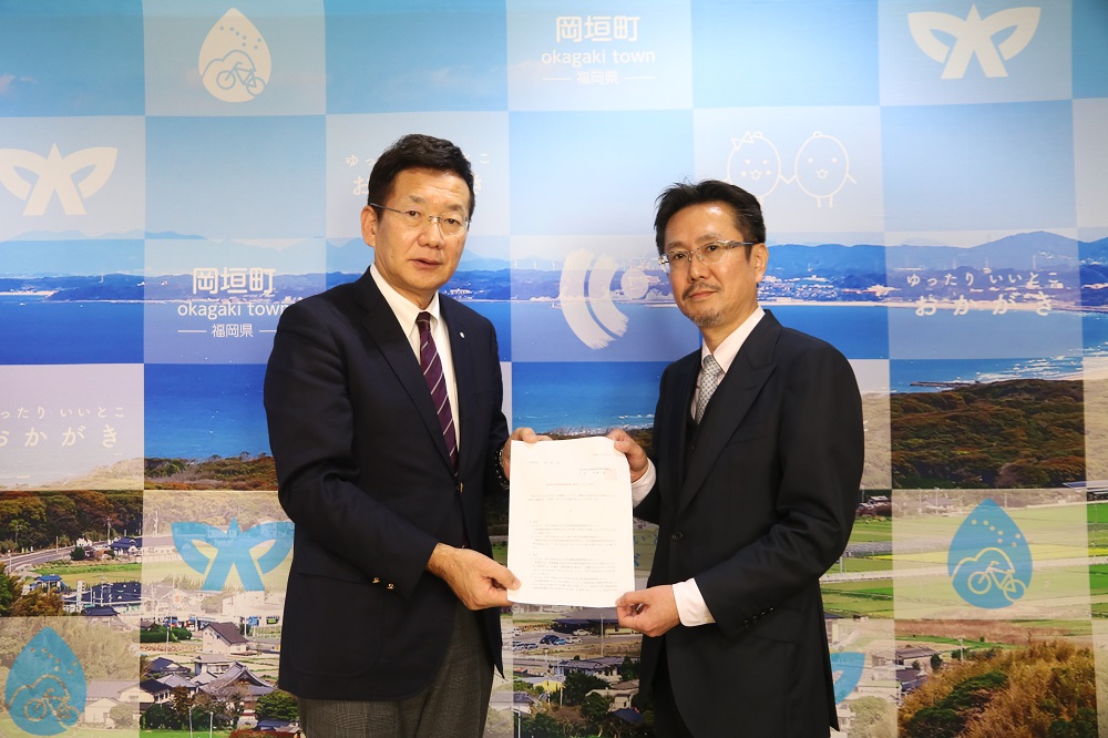 国保運営協議会からの答申