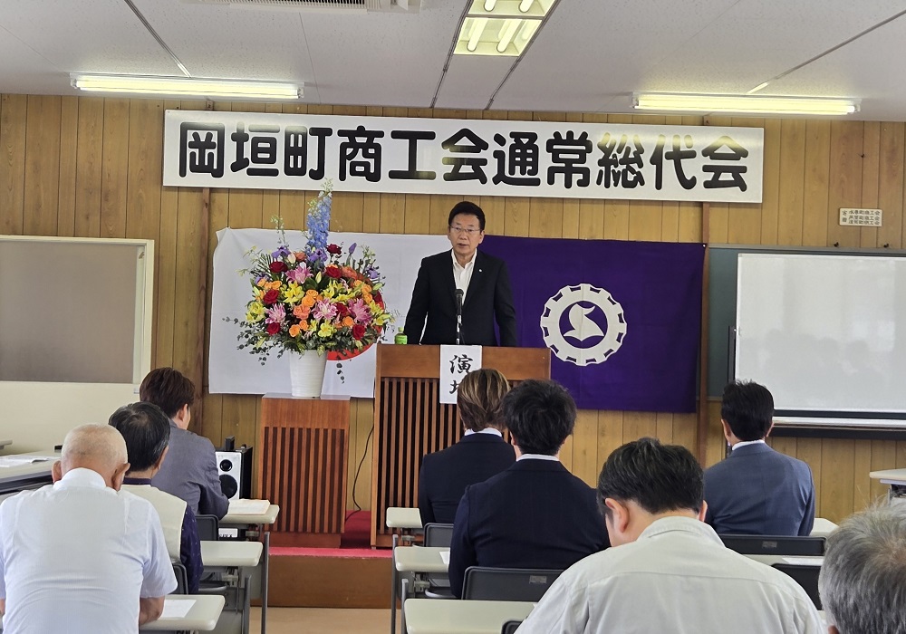 商工会