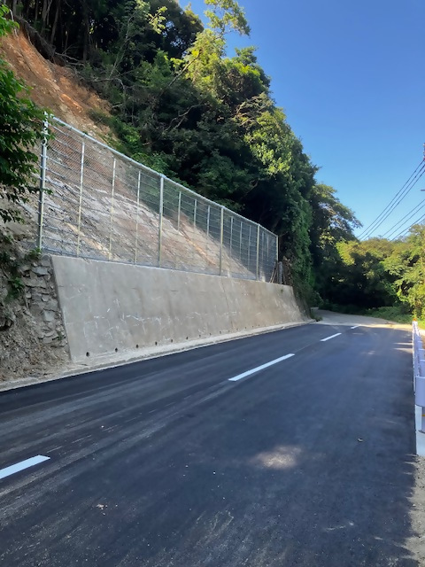 湯川通行止め解除